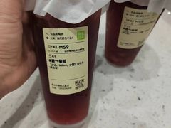 -奈雪的茶(中储能店)