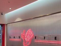 -塔斯汀·中国汉堡(蓝润置地广场店)