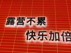 -管氏翅吧(国展店)