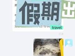 -顺风酒店(长寿路店)