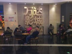 -万达影城(金牛万达广场激光IMAX店)
