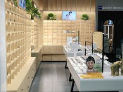 -一代眼镜·蔡司配镜(浦东大拇指广场店)