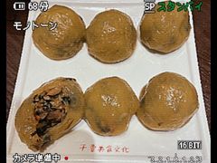 -海坛特色小吃·只做平潭特色菜(平潭店)