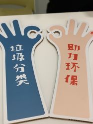 -安利上海体验馆