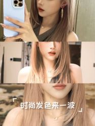 点击看大图 -YESIDO椰岛造型烫发染发