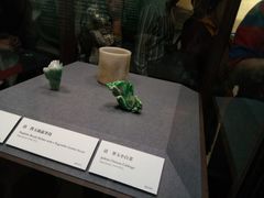 -台北故宫博物院