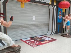 -星悦蓝海欢乐园(石路天虹店)