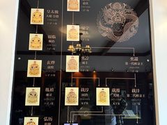 -静园(和平区)