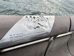 -星光大道