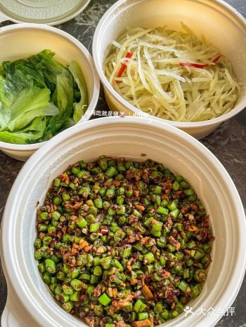 今天就是要吃外卖个爽！