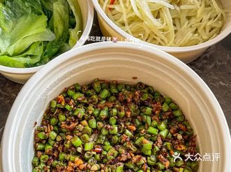 今天就是要吃外卖个爽！