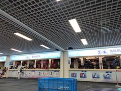 -绍兴启迪乔波冰雪世界