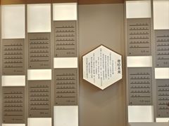 -猫的天空之城概念书店(苏州平江店)