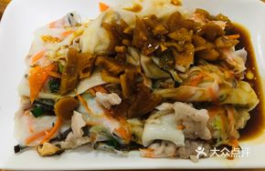 Lo Han Vegetable and Pork Minced Rice Noodle Roll