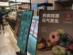 -工匠面包(壹方店)