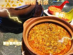 -蟹榭·本帮江浙菜·蟹宴(五角场合生汇商场店)