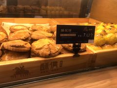-酥侯糕点(广东路店)
