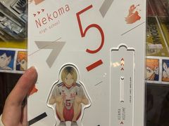 -Animate(工人体育场东路店)