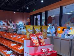 -MARSMART PETS火星宠物超市(1733店)