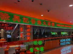 -新田360广场(上海华侨城店)