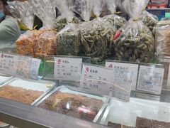 -哈氏·上海哈尔滨食品厂(五角场万达广场店)