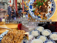 -老三样·旧食新味(船山路店)