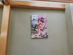 -一心创作料理屋(经开万达店)