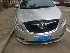 -一嗨租车(金桥店)