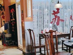 -鱼食饭稻·苏浙土菜17年老馆子(平江路店)