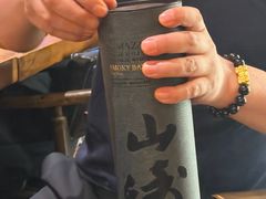 -炉胜·炉端烧·居酒屋