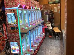 -二丁目食堂(铁西星摩尔店)