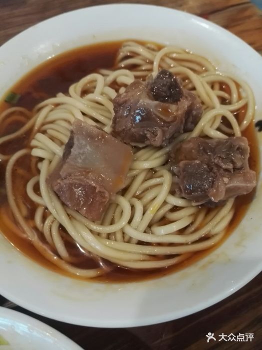 鱼香排骨面