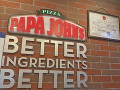 -棒约翰比萨意面(马家堡西路店)