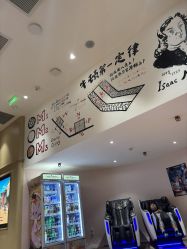 -奈尔宝·儿童乐园·亲子餐厅(前滩店)