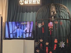 -棂笼·深度沉浸密室(武汉旗舰店)