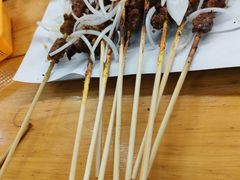 -新疆和田美味羊肉串(青石桥店)