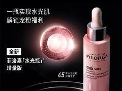 -DFS迪斐世(香港广东道店)