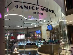 -视博茶点(美狮美高梅店)