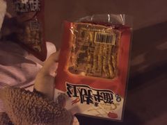 -素满香·素食自助餐厅(直营·大兴街店)