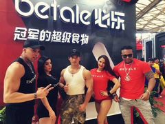 -国家会议中心大酒店