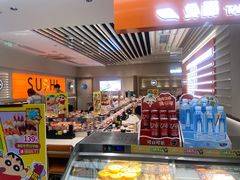 -争鲜回转寿司(东方银座店)