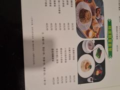 -世外桃源水疗会(皇庭彩园店)