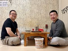 -金家高丽火盆