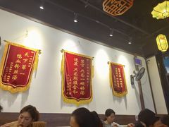 -小潘记鸭血粉丝汤