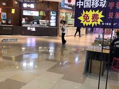 -绚荟城