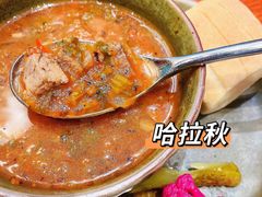 -格鲁·秀色Georgia’s Feast