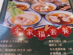 -發起人·肉骨茶(万象汇店)