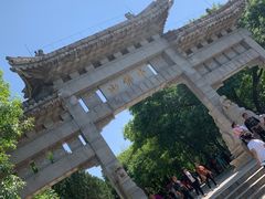 -千佛山风景名胜区