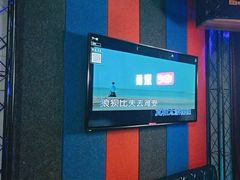 -唱吧麦颂KTV(马驹桥店)