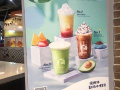 -瑞幸咖啡(凤凰海负一楼美食街店)